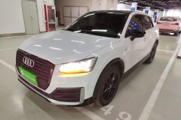 Used Audi Q2L 2021 35 TFSI Progressive Dynamic Edition