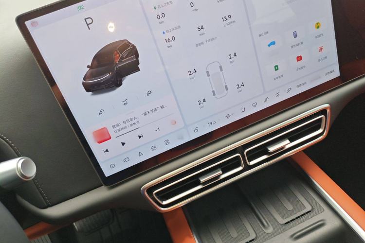 Used Li Auto L7 2024 PRO Model
