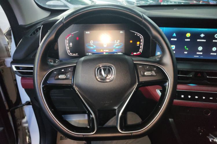 Used Changan CS75 PLUS 2020 1.5T Automatic Elite Edition
