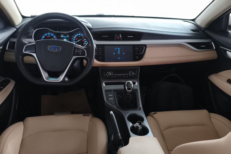 Used Geely Auto Emgrand 2018 1.5L Manual Luxury Model