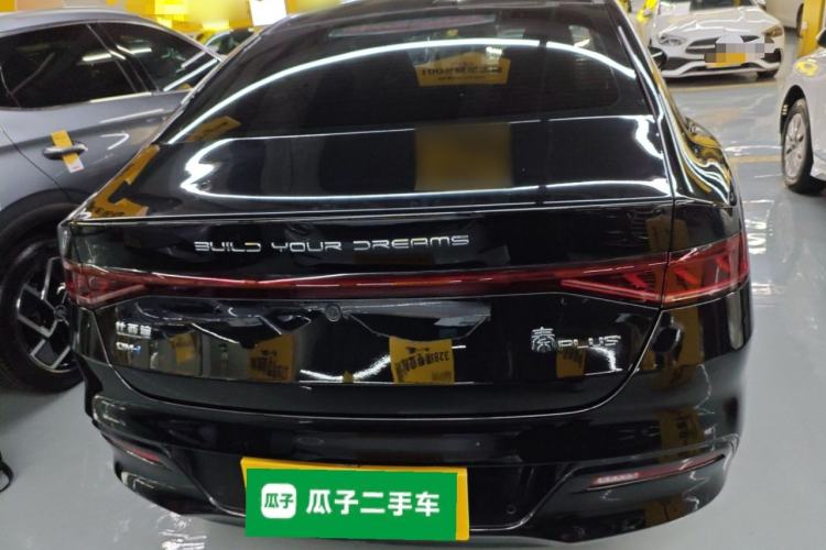 Used BYD Qin PLUS 2021 DM-i 55KM Flagship Model