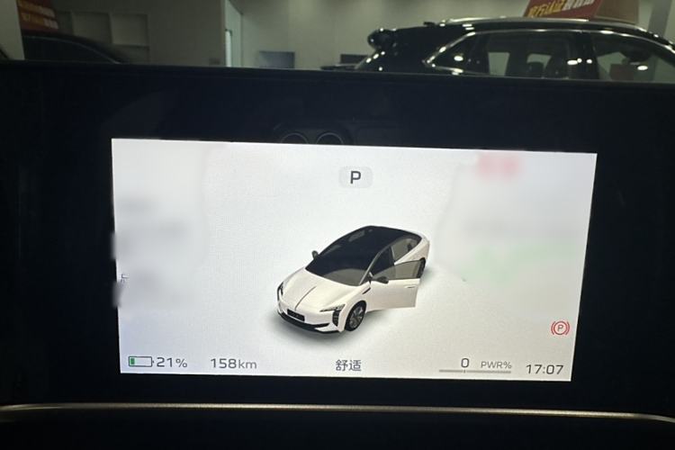 Used Hongqi EH7 2024 760 Pro+ Four-Wheel Drive Version
