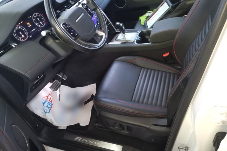 Used Land Rover Discovery Sport 2020 249 PS R-Dynamic Performance Tech Edition 7 Seats