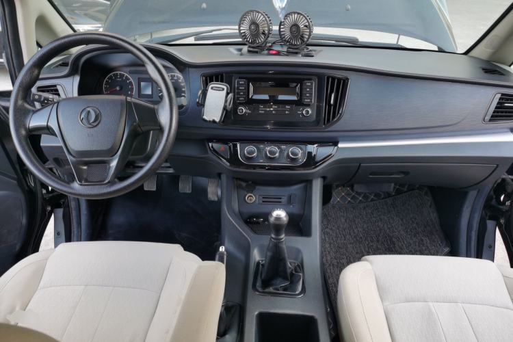 Used FORTHING Lingzhi 2020 M5L 1.6L Utility Model
