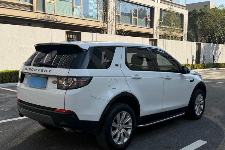 Used Land Rover Discovery Sport 2018 240 PS SE Version
