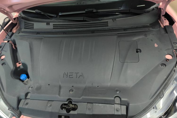 Used NETA V 2022 Chao 400 Lite Pink Custom Edition
