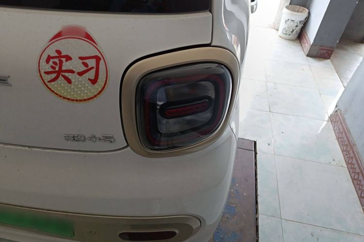 Used Bestune Pony 2024 170km Range Energizing Horse
