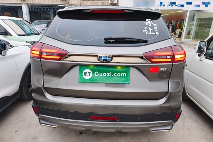 Used Geely Auto Emgrand X7 Sport 2020 1.8TD DCT Two-Wheel Drive Smart Connect 4G-Enabled Version
