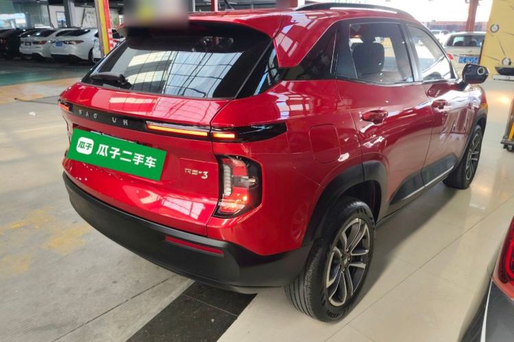 Used Baojun RS-3 2020 1.5T CVT Smart Elite Edition
