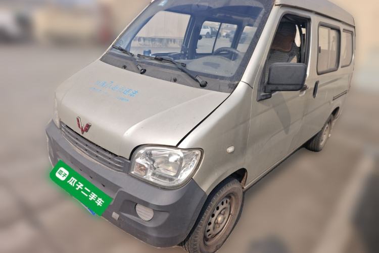 Used Wuling Zhiguang 2013 1.0L Practical Version