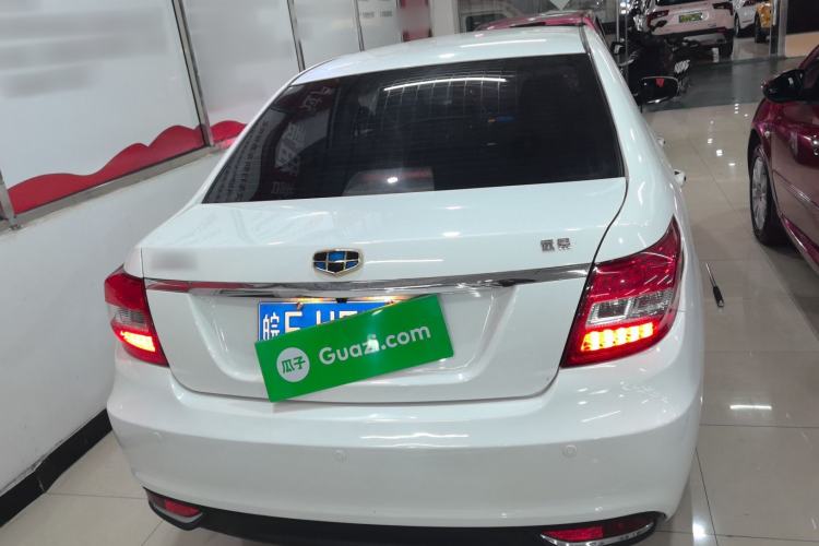 Used Geely Auto Vision 2016 1.5L Automatic Happiness Edition