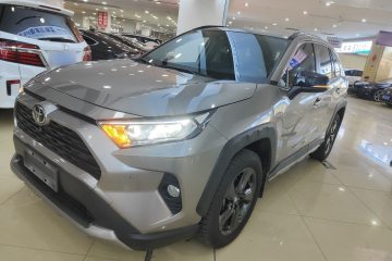 Used Toyota RAV4 2022 2.0L CVT 4x4 Style Plus Edition