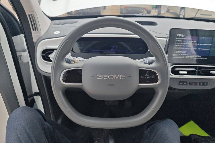 Used  Panda 2025 210km Panda Kart
