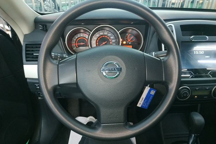 Used Nissan Sylphy 2019 Classic 1.6XE+ CVT SmartConnect Leading Edition
