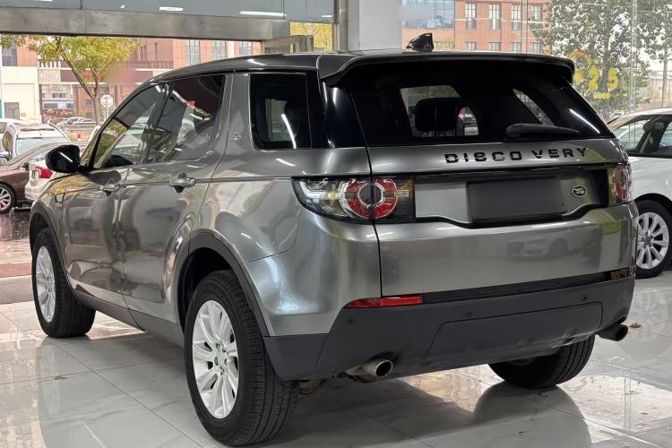 Used Land Rover Discovery Sport 2017 2.0T PURE
