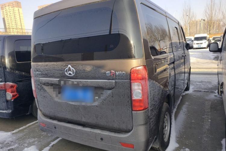 Used Chana Ruixing M60 2023 1.5L GDI Comfort-Class Passenger Vehicle 6/7 Seats
