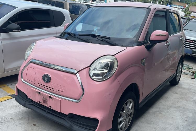 Used  LINGBOX 2021 Li Qingzhao Edition
