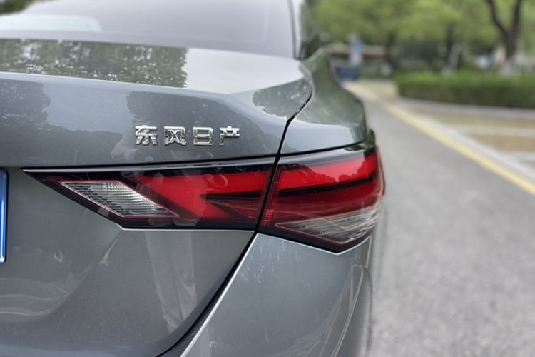 Used Nissan Sylphy 2022 1.6L XL CVT Enjoyment Edition
