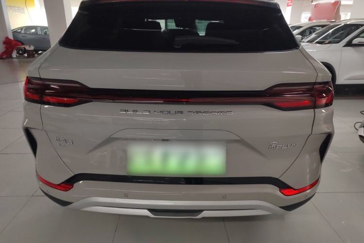 Used BYD Song PLUS New Energy 2023 Champion Edition EV 520KM Flagship Model
