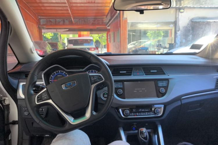 Used Geely Auto Vision X3 2018 1.5L Automatic Anniversary Edition
