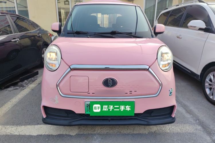 Used  LINGBOX 2021 Pink Dynasty Comfort Edition
