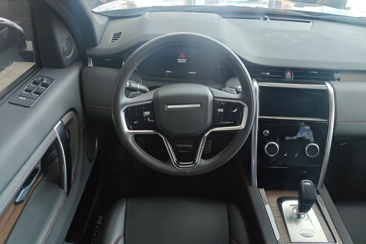 Used Land Rover Discovery Sport 2022 Revised Version 249 PS R-Dynamic S Performance Edition 5 Seats