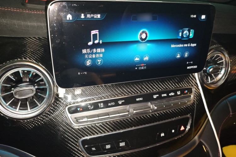 Used  LS Series 2020 LS560MX SKABINE Skylight
