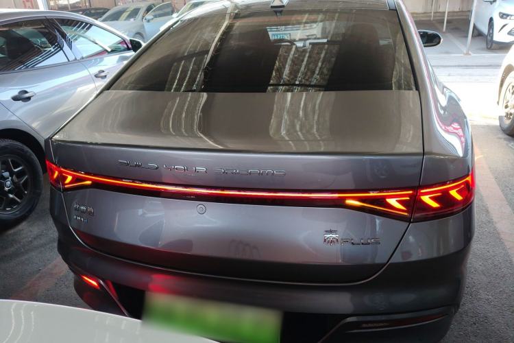 Used BYD Qin PLUS 2023 Champion Edition DM-i 55KM Leading Model