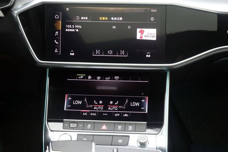 Used Audi A6L New Energy 2020 55 TFSI e quattro
