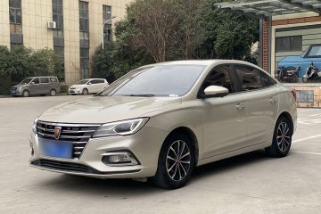 Used Roewe i5 2020 1.5L Automatic 4G Connect Luxury Flagship Edition