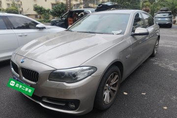 Used BMW 5 Series 2017 520Li Elegant Edition
