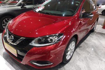 Used Nissan Tiida 2021 1.6L CVT Smart Drive Edition