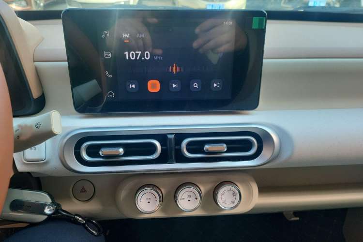 Used Wuling Hongguang MINIEV 2024 3rd Generation 215km Advanced Version
