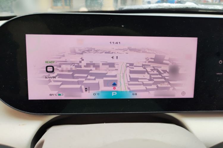 Used ORA Ballet Cat 2022 500km Sleeping Beauty Edition