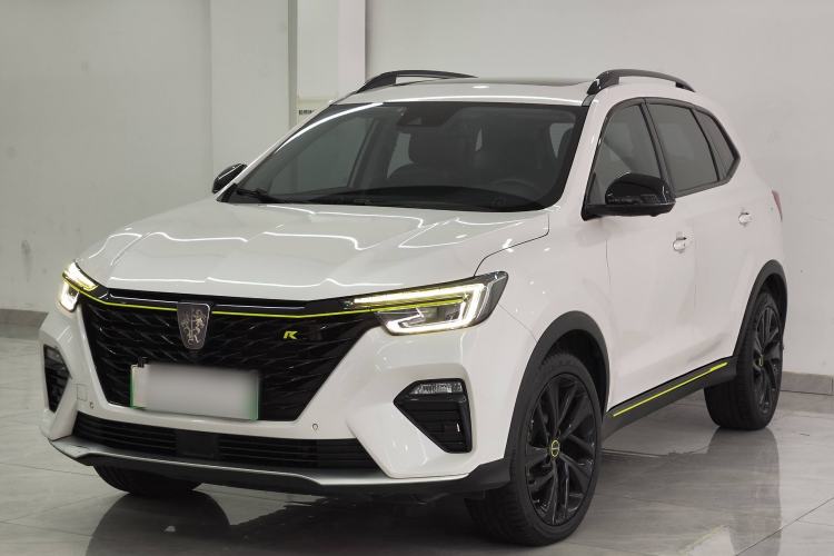 Used Roewe RX5 New Energy 2020 ePLUS National Trend Ronglin Flagship Edition
