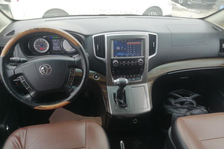 Used FORTHING CM7 2016 2.0T Automatic Prestige Edition