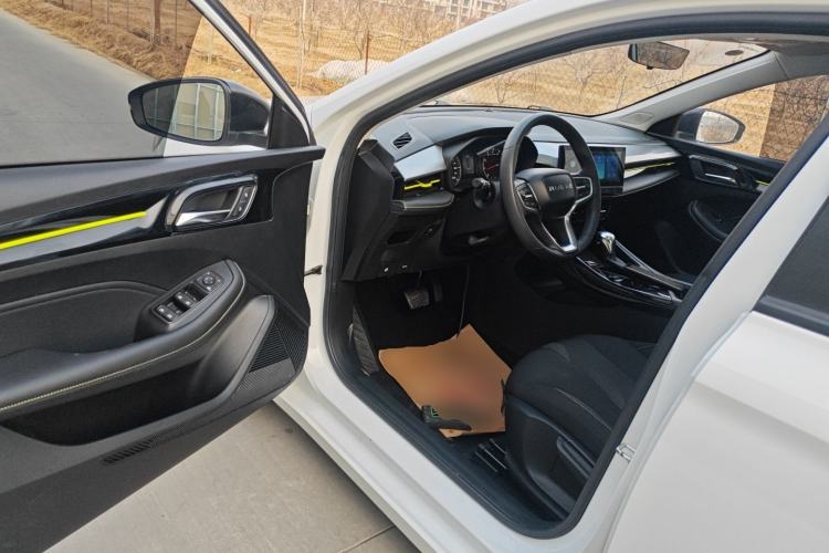 Used Roewe i5 2021 1.5L CVT Platinum Edition