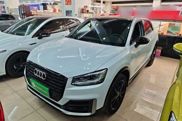 Used Audi Q2L 2021 35 TFSI Fashion Dynamic Model