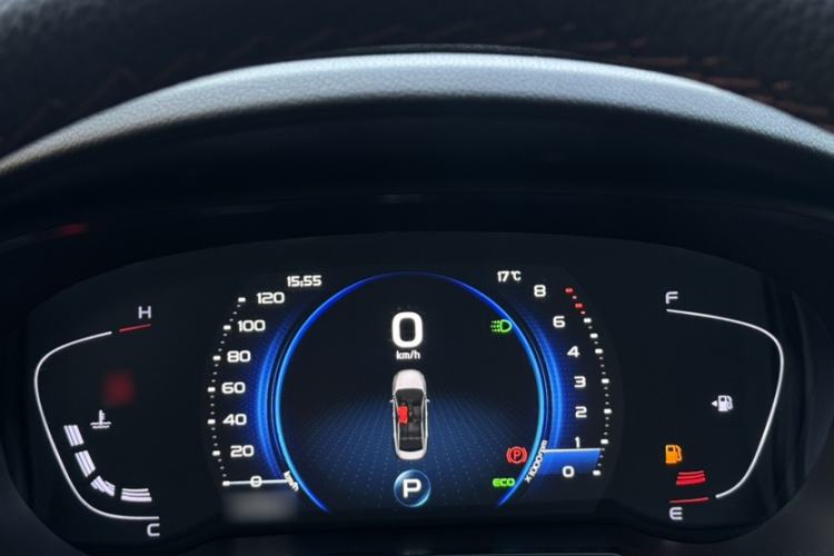 Used Geely Auto Emgrand GL 2020 1.4T CVT Luxury Model