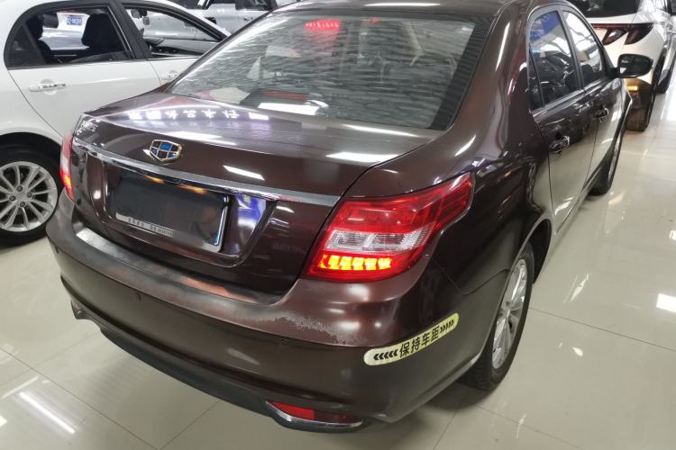 Used Geely Auto Vision 2016 1.5L Manual Happiness Edition
