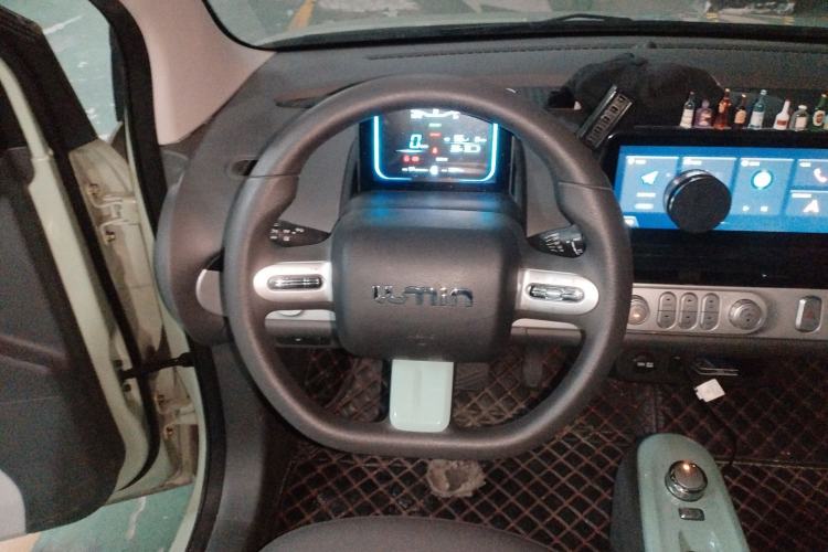 Used  Lumin 2022 155 km – Refreshingly Sweet Edition