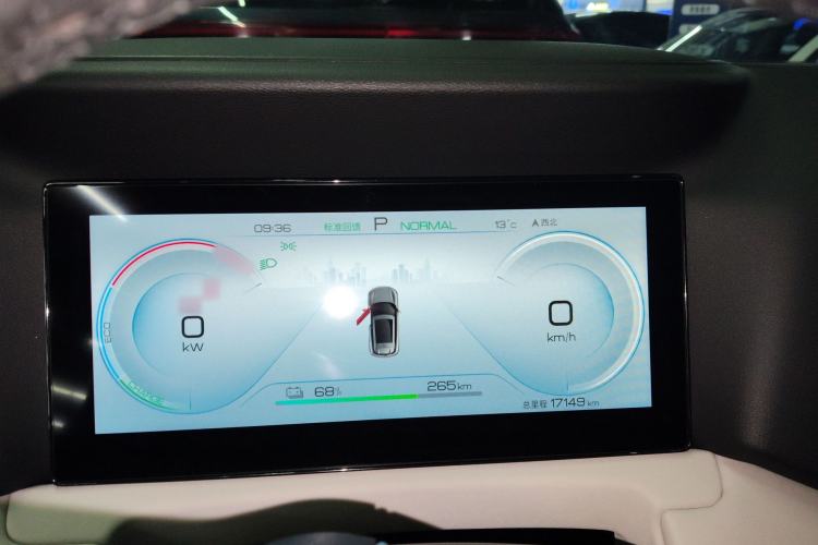 Used BYD Yuan UP 2024 401KM Leading Edition