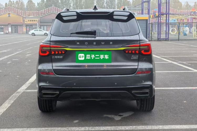 Used Roewe RX5 2021 PLUS 330TGI Automatic National Style Smart Enjoyment Edition
