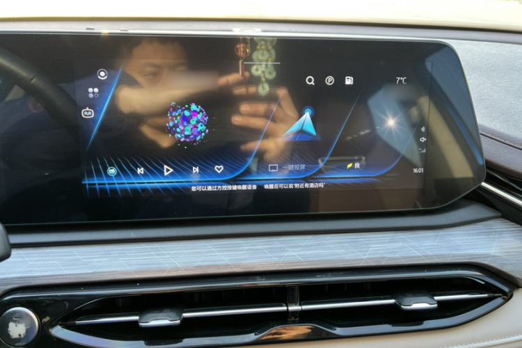 Used SOL QX 2021 300T DCT Chasing Light Edition
