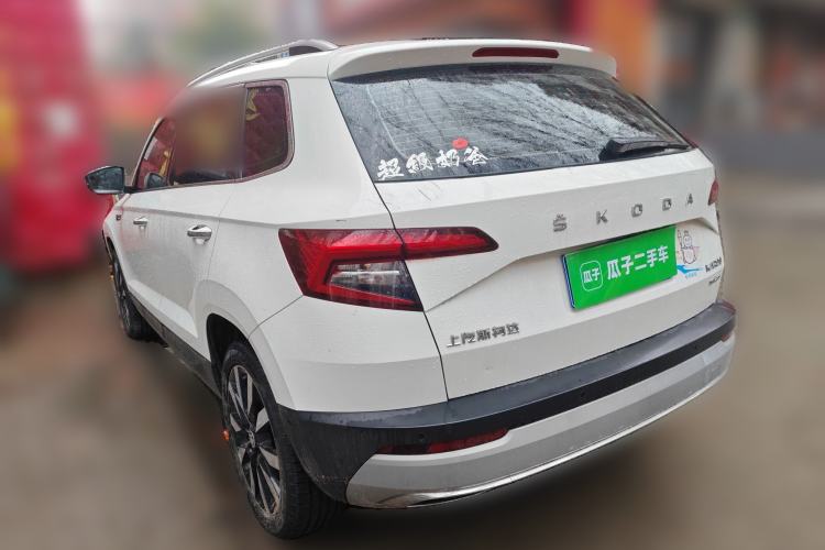 Used Skoda Karoq 2020 TSI280 Luxury Smart Edition China VI Standard