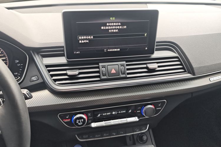 Used Audi Q5L 2020 45 TFSI Prestige Fashion Model
