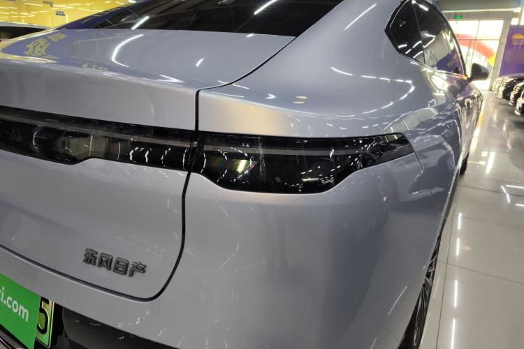 Used Nissan N7 2025 510 Pro
