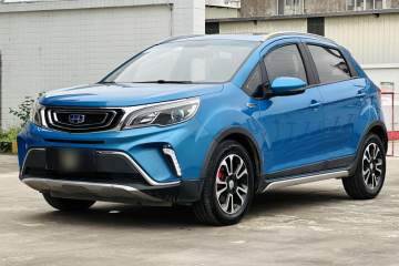 Used Geely Auto Vision X3 2017 1.5L Automatic Prestige Model