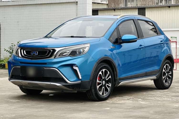 Used Geely Auto Vision X3 2017 1.5L Automatic Prestige Model
