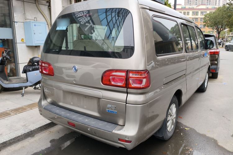 Used FORTHING Lingzhi M5 2020 Comfort Model 7 Seats
